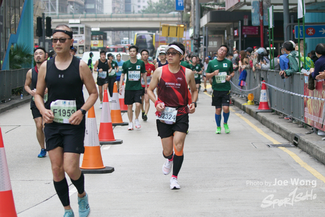 hkscm2023 - 1689