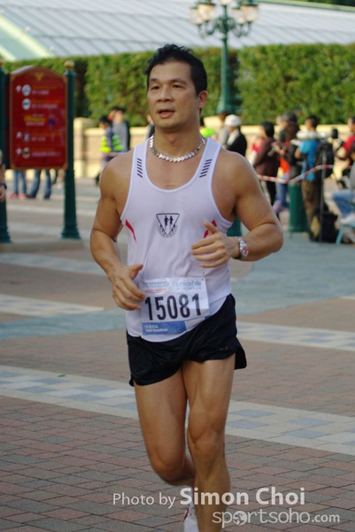 CHOI5641