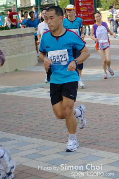 CHOI5668