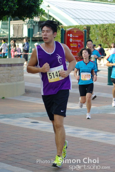 CHOI5711
