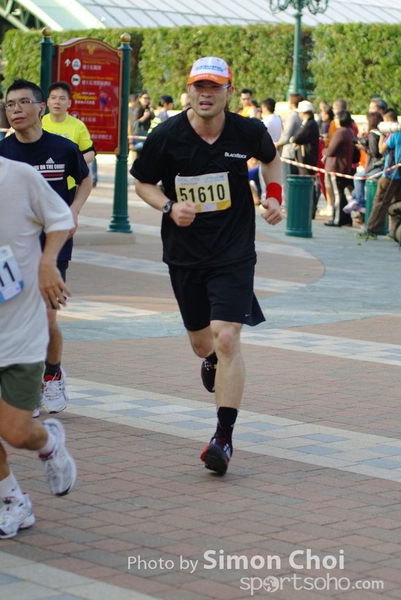 CHOI5732