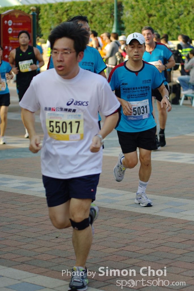 CHOI5749