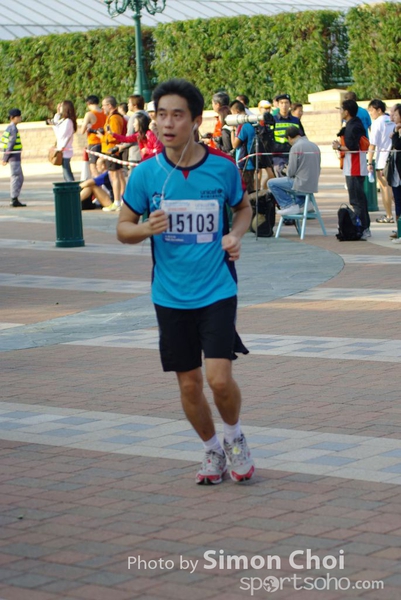 CHOI5756