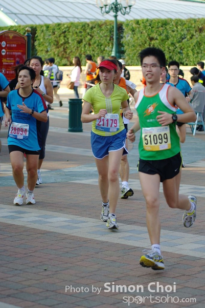 CHOI5759