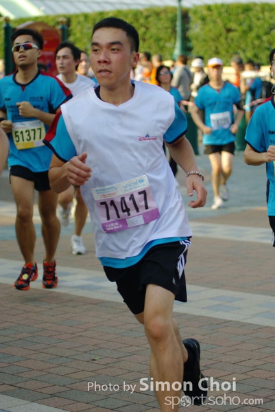 CHOI5769