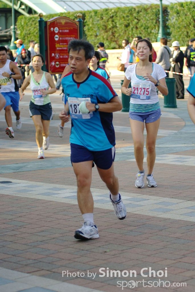 CHOI5772