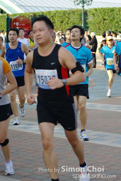 CHOI5799