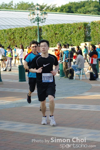 CHOI5823