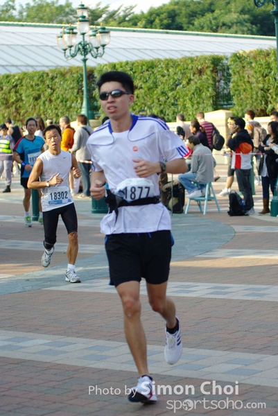 CHOI5824