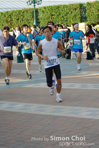 CHOI5825