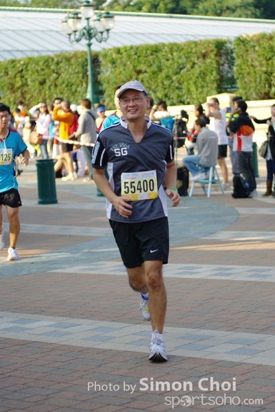 CHOI5846