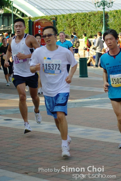 CHOI5865