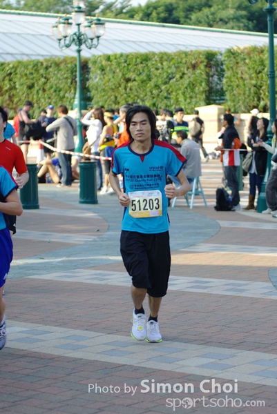 CHOI5882
