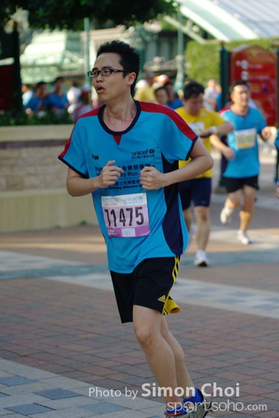 CHOI5883