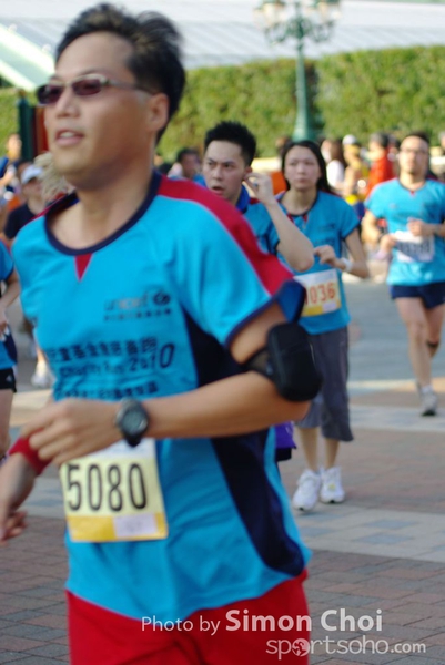 CHOI5896
