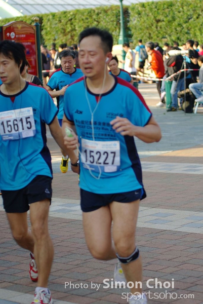 CHOI5912