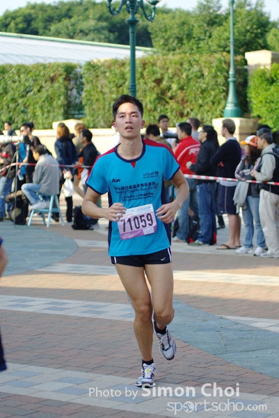 CHOI5923