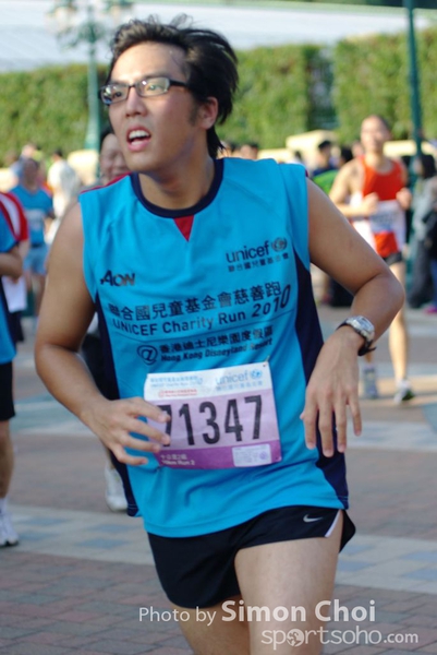 CHOI5934