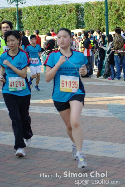 CHOI5939