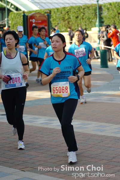 CHOI5947