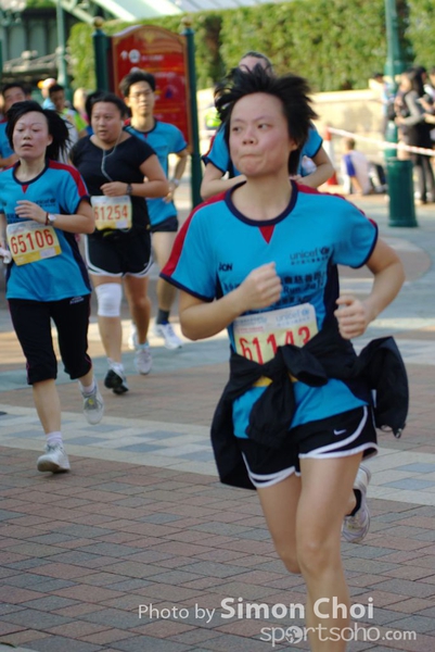 CHOI5949