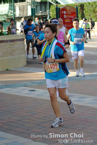 CHOI5954