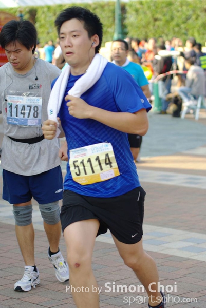 CHOI5957