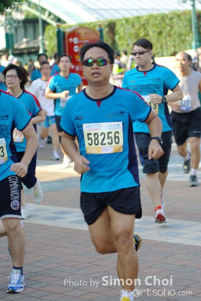 CHOI5959