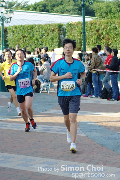 CHOI5960