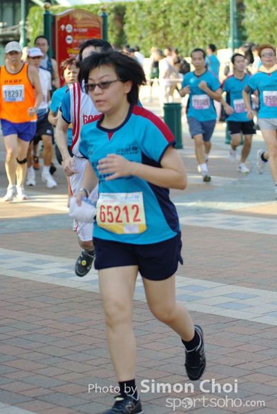 CHOI5965