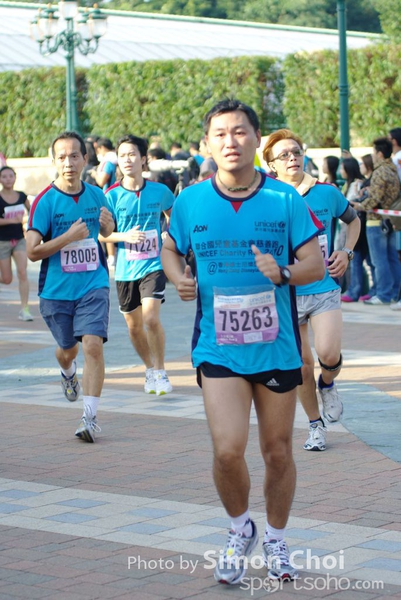 CHOI5966