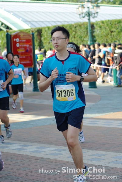 CHOI5972