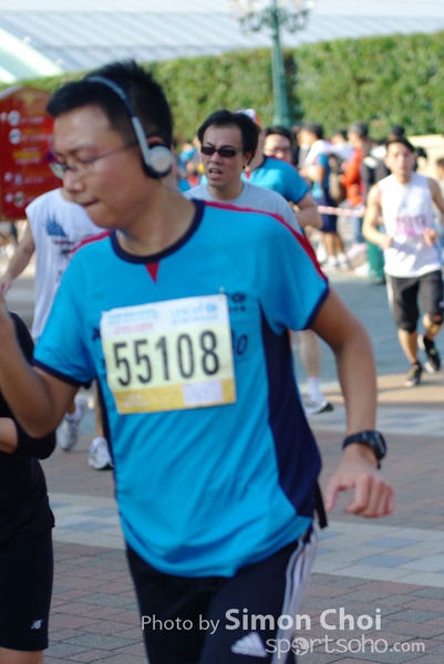 CHOI5983