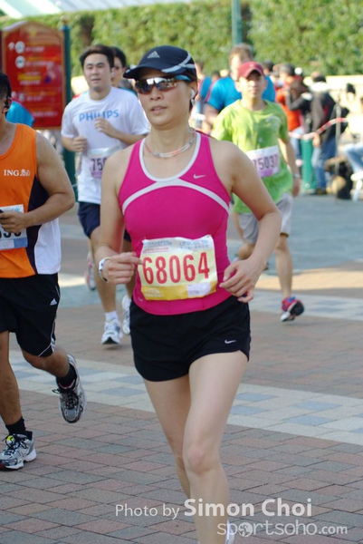 CHOI5985