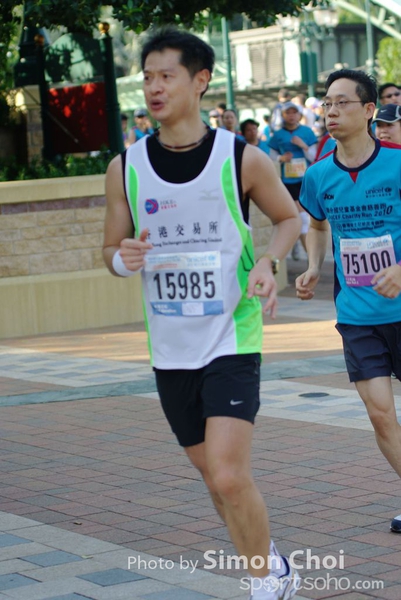 CHOI5992