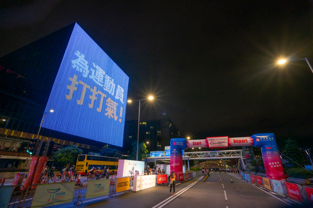 單車節50KM-14