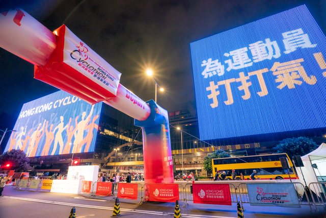 單車節50KM-17