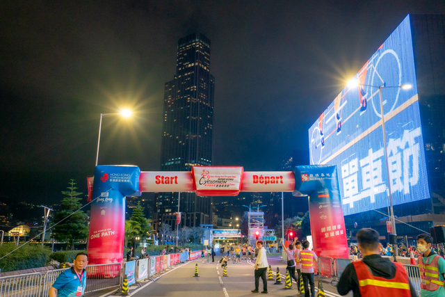 單車節50KM-18