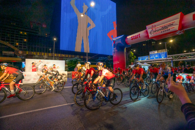 單車節50KM-43