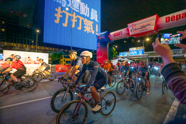 單車節50KM-45