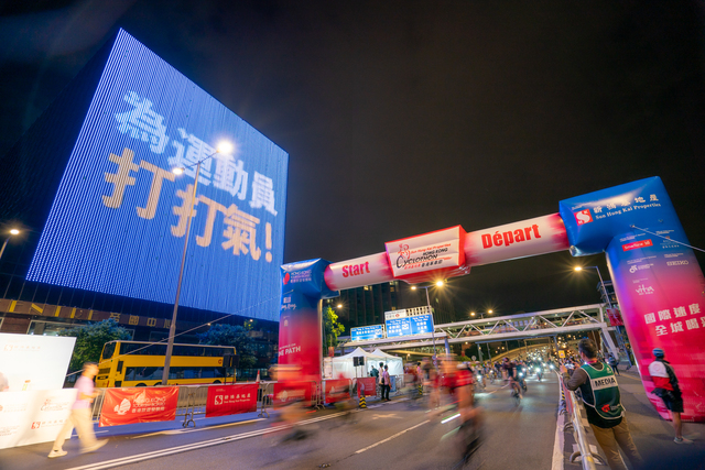 單車節50KM-67