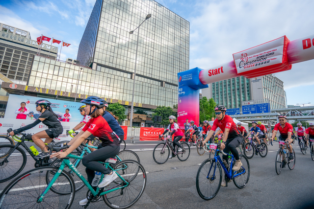 單車節30KM-30