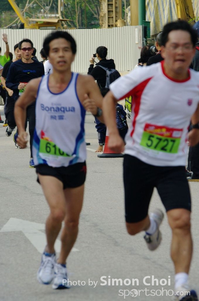 CHOI7236