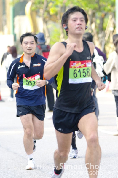 CHOI7307
