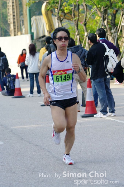 CHOI7319