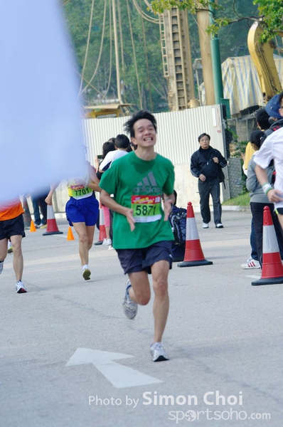 CHOI7349