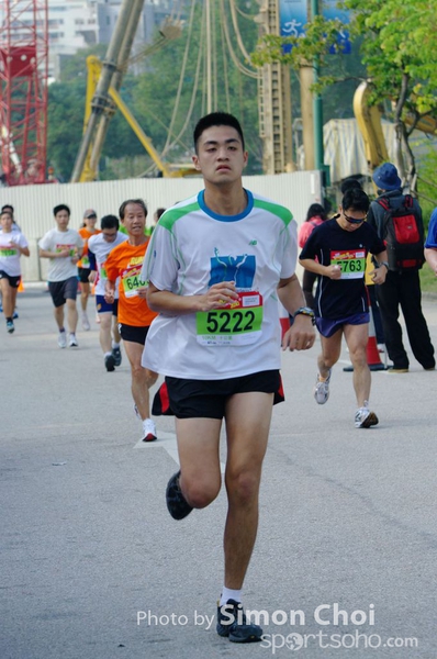 CHOI7379