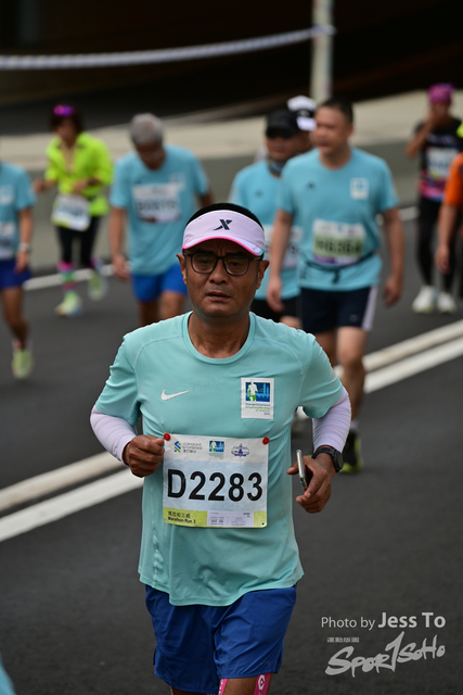 DZ6_8920