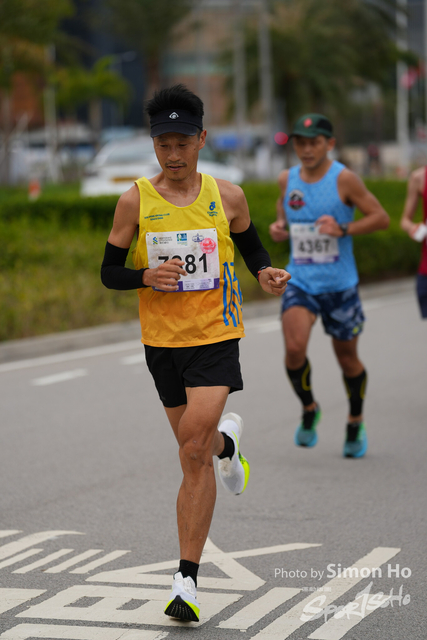 SIM01048