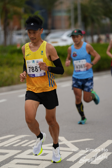 SIM01051